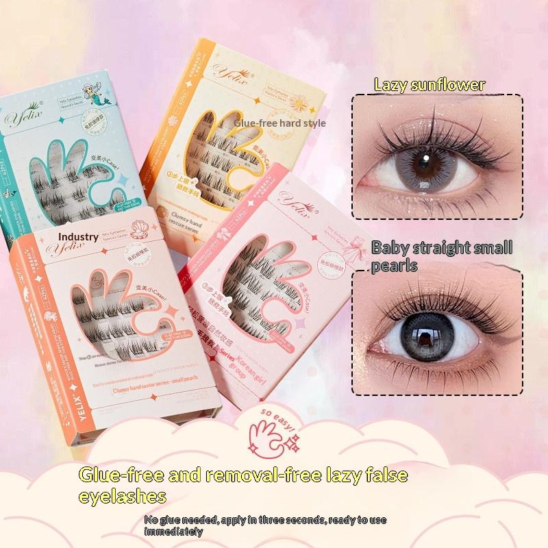 Eyelash Extension With Glue - ขนตาปลอมแบบติดเอง 7 แถว ไม่ต้องใช้กาว ขนตาปลอมแบบต่อได้ ใช้ซ้ำได้