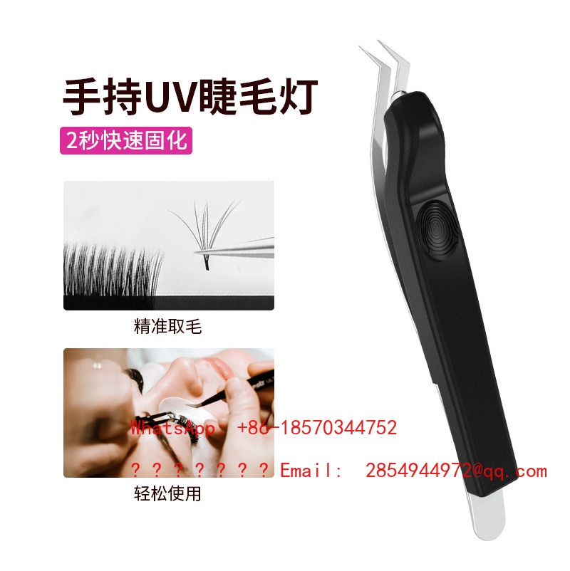 หลอดไฟยูวีแบบพกพาไร้สายสำหรับต - Eyelash Extension With Glue บทวิจารณ์และราคา