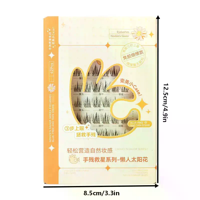 ขนตาปลอมแบบติดเอง 7 แถว ไม่ต้อ - Eyelash Extension With Glue บทวิจารณ์และราคา